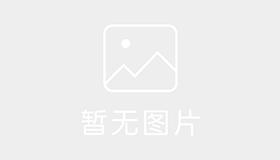 全荣驾校